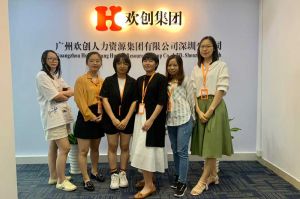 不忘初心,快速前行,热烈祝开云官方登录网站深圳分