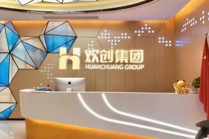 走进GMC同学企业——开云官方登录网站
